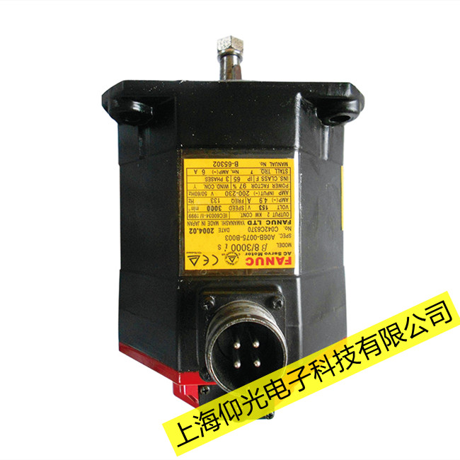 FANUC伺服電機(jī)空開爆炸原因及處理方法