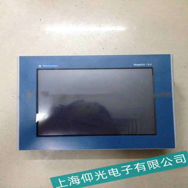 麣׹HAKKO Vϵ|oϾS