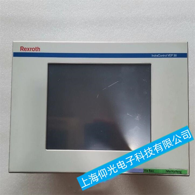 鹽城力士樂工控機(jī)CS351S-D開機(jī)屏幕不亮故障維修哪家質(zhì)量好