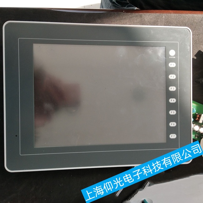 常德富士觸摸屏UG330H-VH4白屏無(wú)法看到任何內(nèi)容故障維修咨詢(xún)