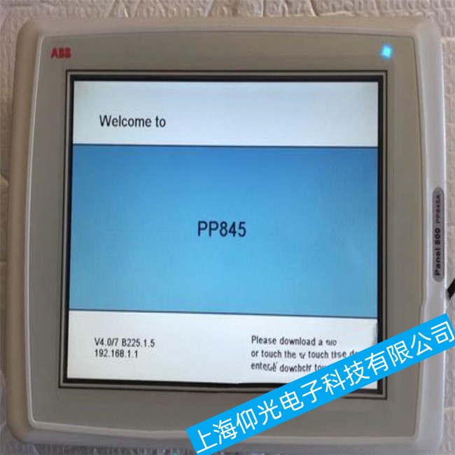 惠州ABB工控機(jī)AC500-XC系列開機(jī)后不能正常使用故障維修哪家性價比高