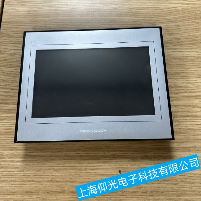 寧波富士觸摸屏UG330H-VH4局部無響應故障維修當天修好