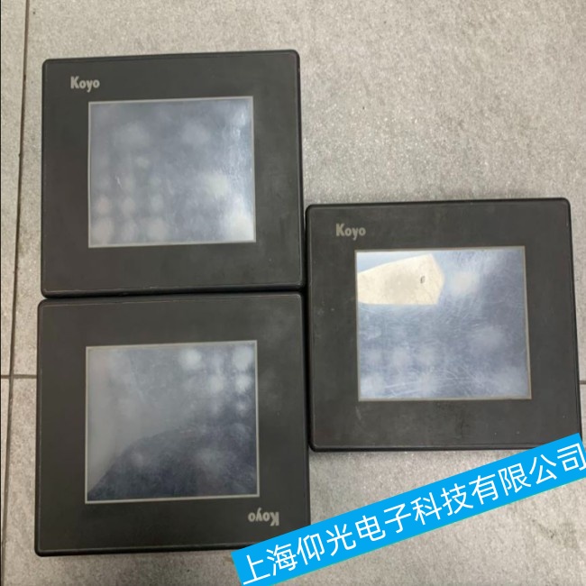 張家港光洋觸摸屏Koyo C-MORE系列響應時間長故障維修速度快