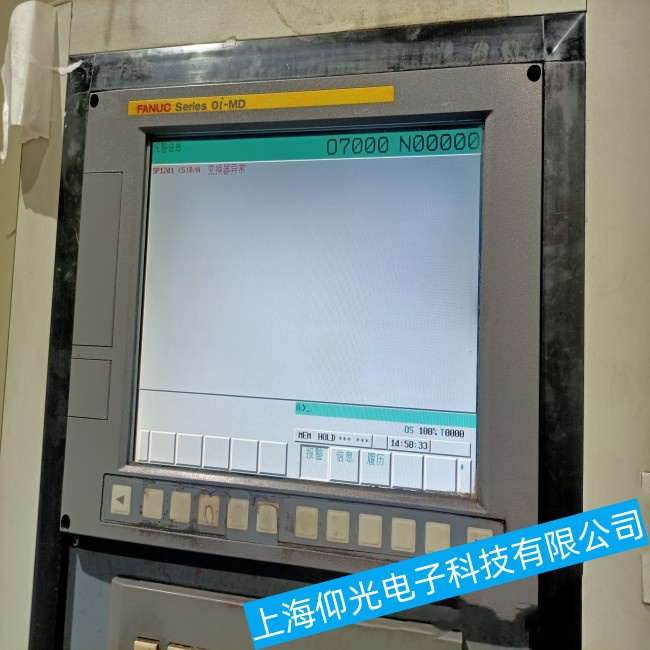 荊門發(fā)那科工控機(jī)A02B-0259-C212有顯示無(wú)輸出故障維修中心