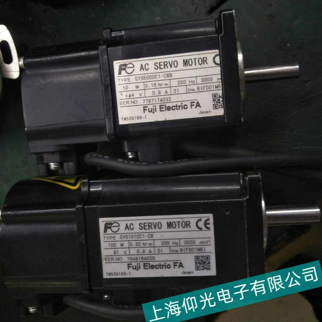 富士伺服電機(jī)BW9N系列進(jìn)水故障維修需要注意什么
